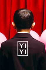 Theatrical poster for Yi Yi