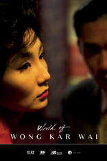 Theatrical poster for In the Mood for Love 